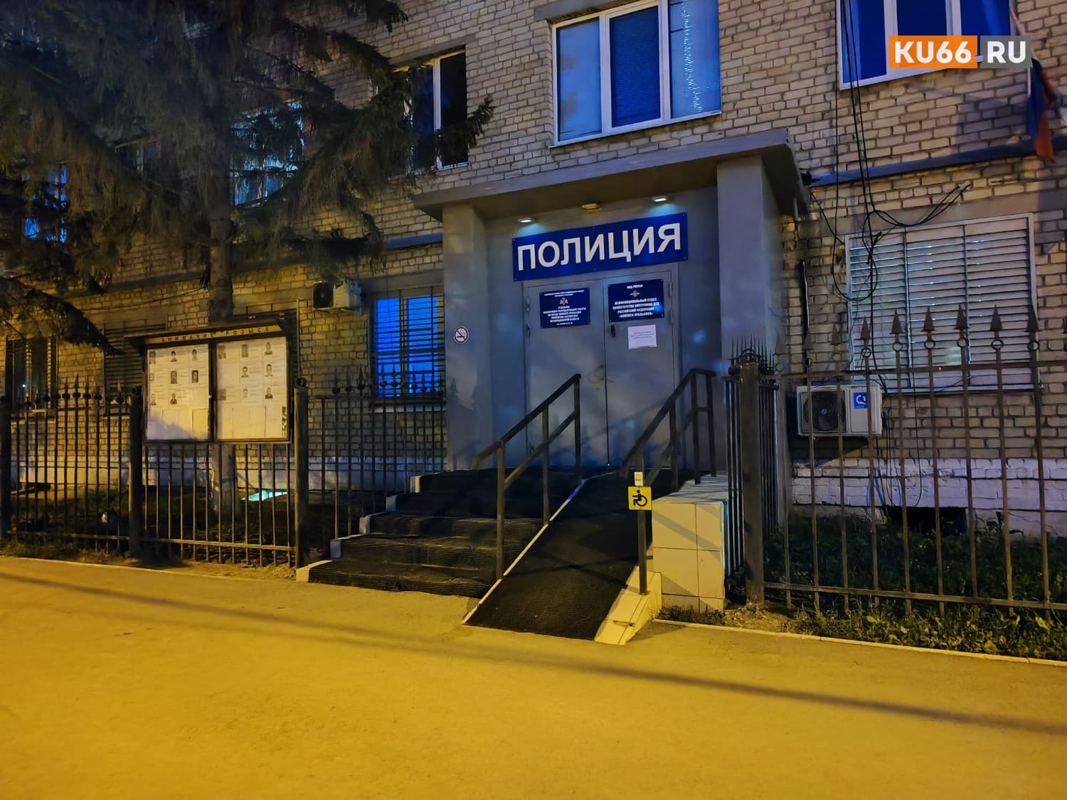 В полиции рассказали, каких преступлений в Каменске-Уральском стало меньше