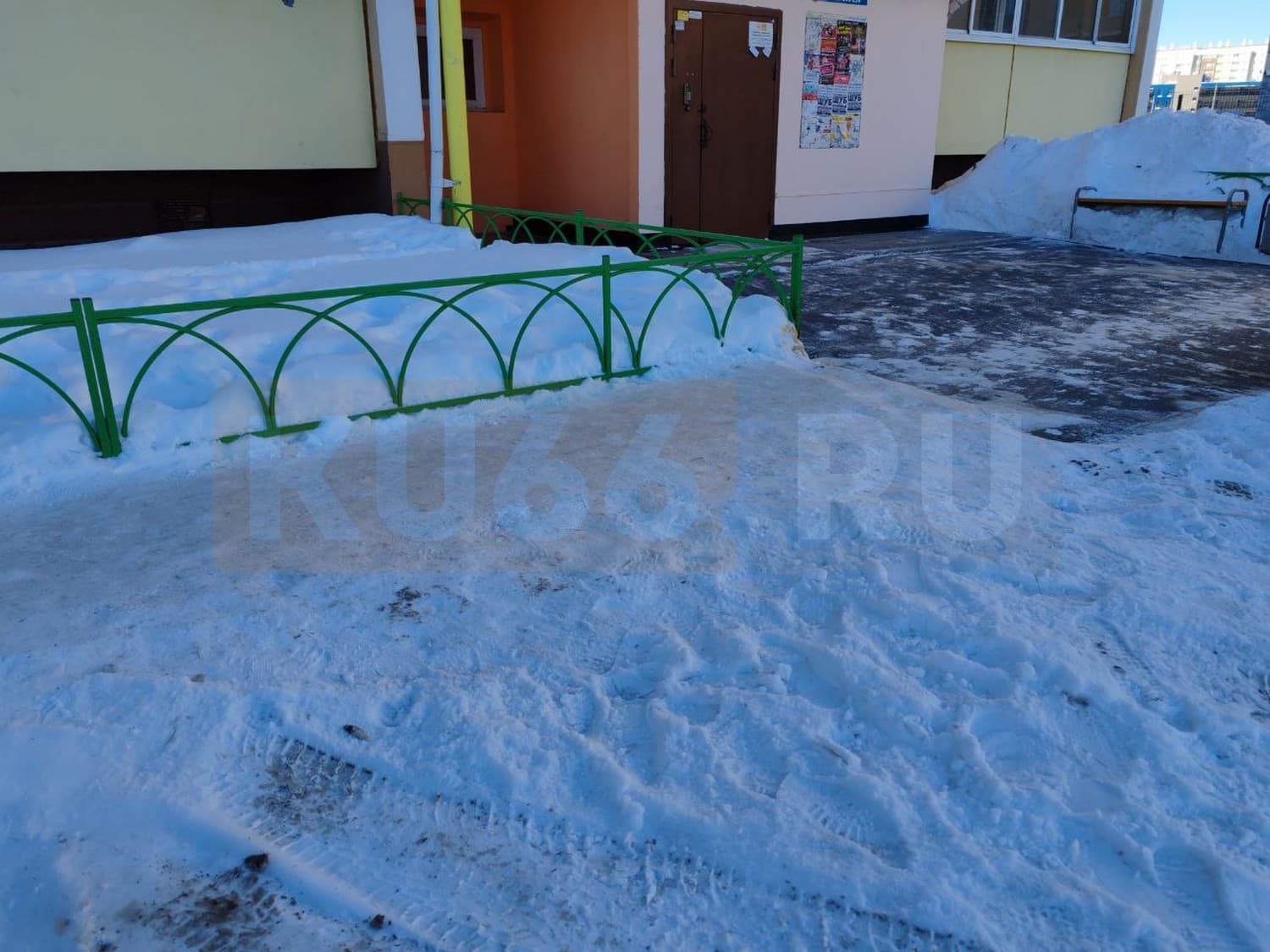 Изображение 3