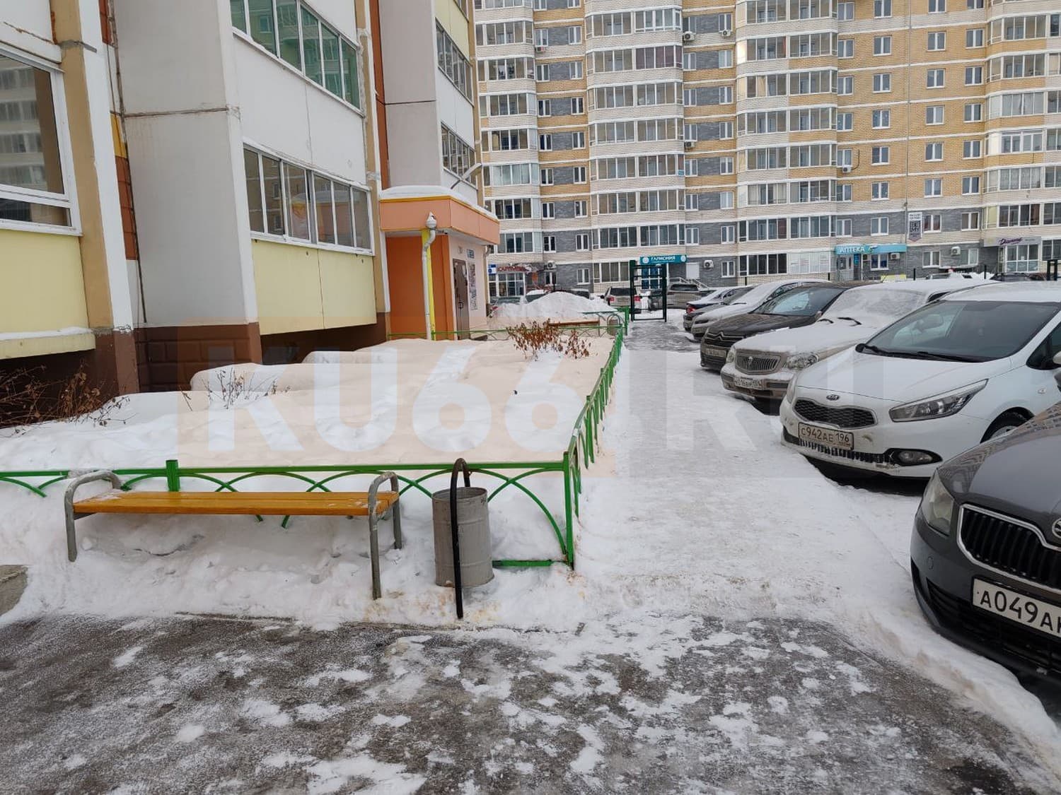 Изображение 5