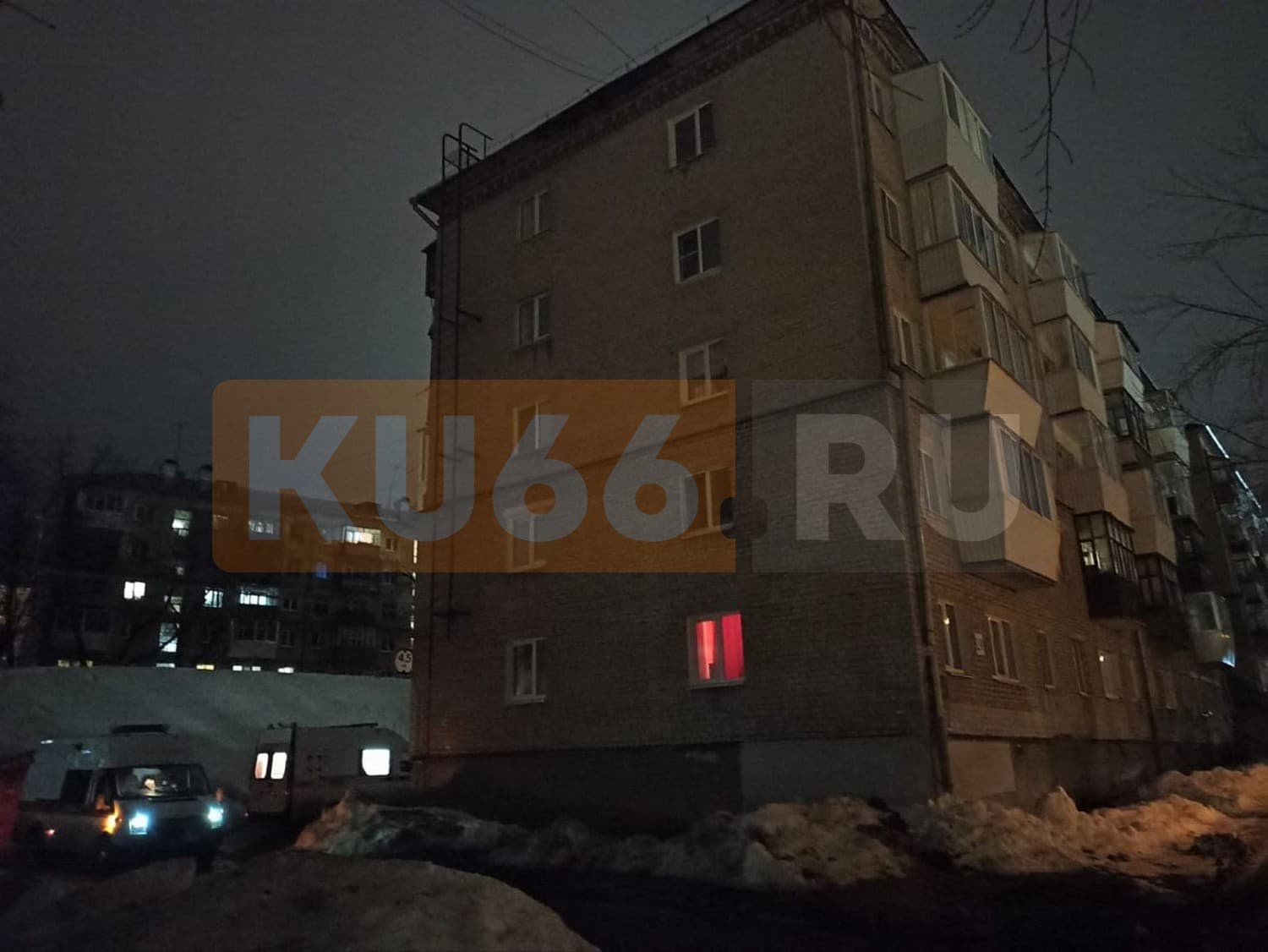 Изображение 3