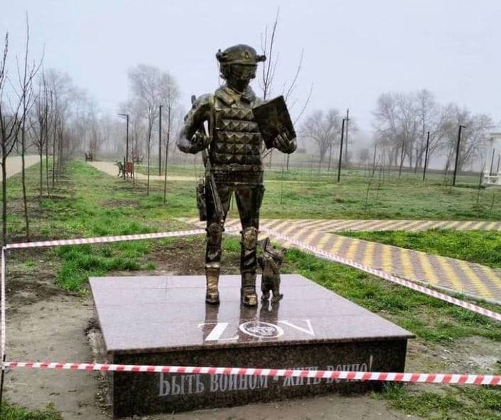 Из-за жалоб жителей Моздока снесли памятник участникам СВО