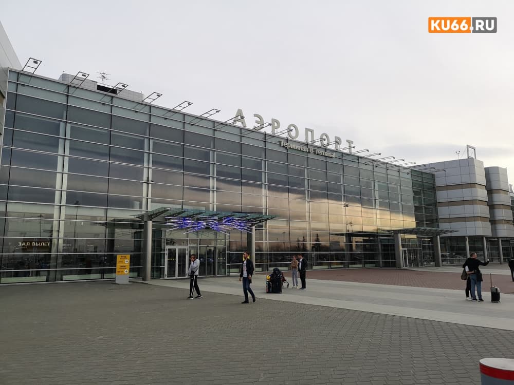 В Египет из Екатеринбурга не выпустили «бесполого» ребёнка