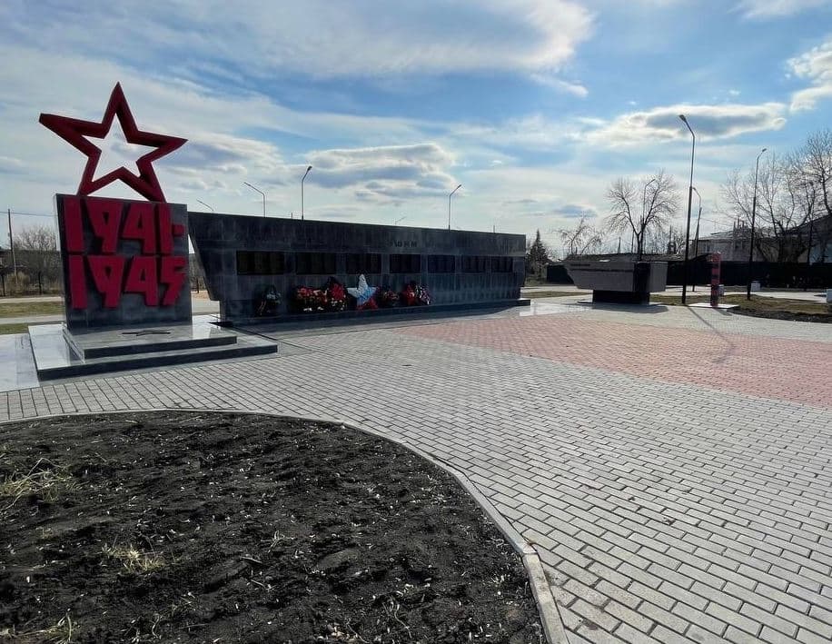 Под Каменском-Уральским открыт Парк Победы