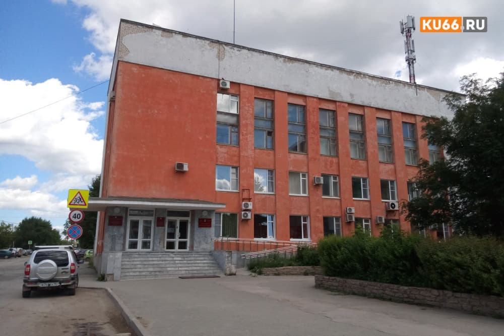 Задержанный экс-мэр Каменского района на 2 месяца помещен в СИЗО №1 Екатеринбурга