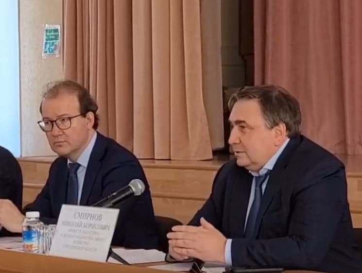 В Каменске-Уральском прошел окружной семинар по ЖКХ-инвестициям