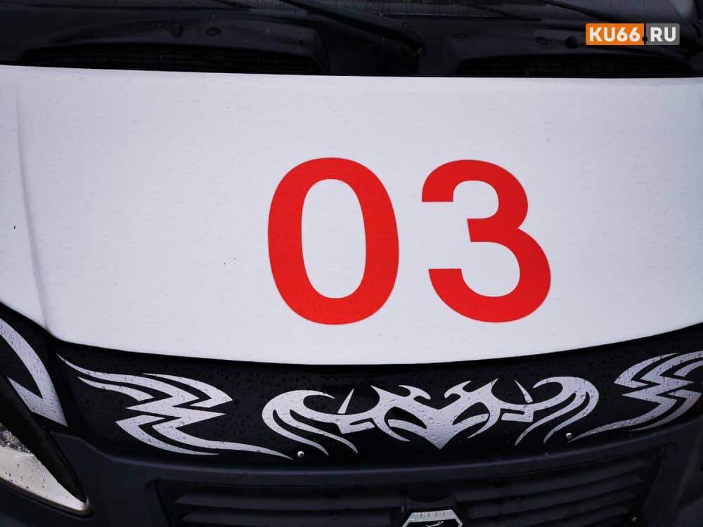 В Свердловской области камнем задавило студента-практиканта