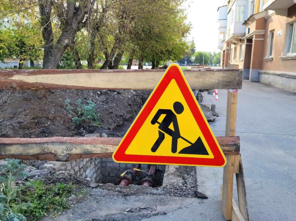 В Каменске-Уральском ремонтируют тепловые сети и промывают системы отопления