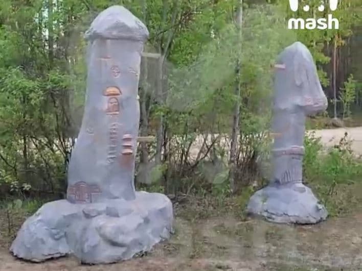 Автор скульптур грибов в Коми вызвал гнев православных активистов