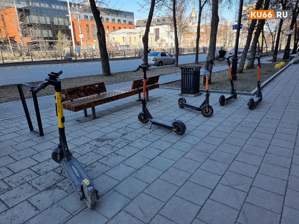 В Екатеринбурге вводят новые правила использования электросамокатов