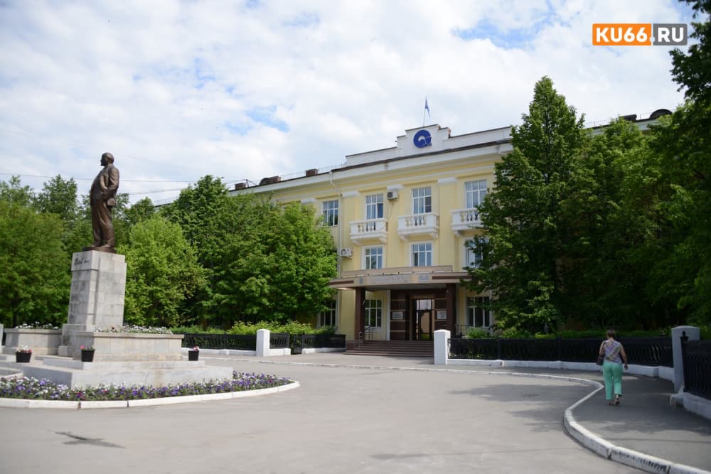 Скандал на предприятии: «КУМЗ» готовится к борьбе в суде после проигрыша на миллиарды