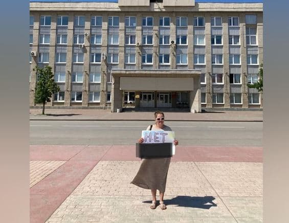 Жительницу Каменска-Уральского наказали за пикет