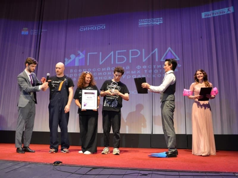 Изображение 3