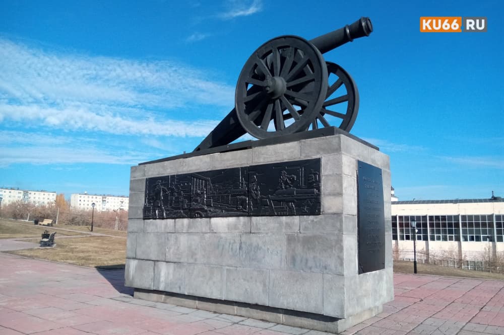 В Каменске-Уральском построят самое высокое здание в городе — 17-этажный небоскреб