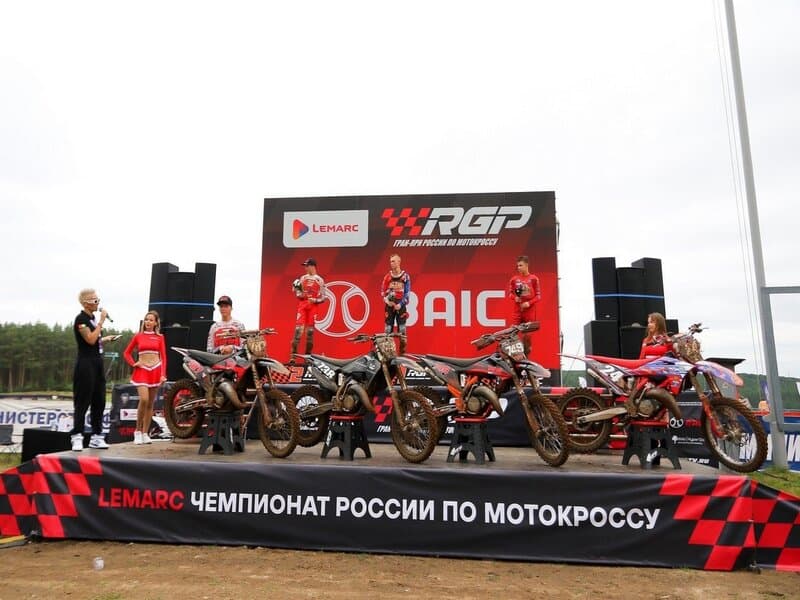 Свердловчане завоевали медали на чемпионате по мотокроссу в Каменске-Уральском