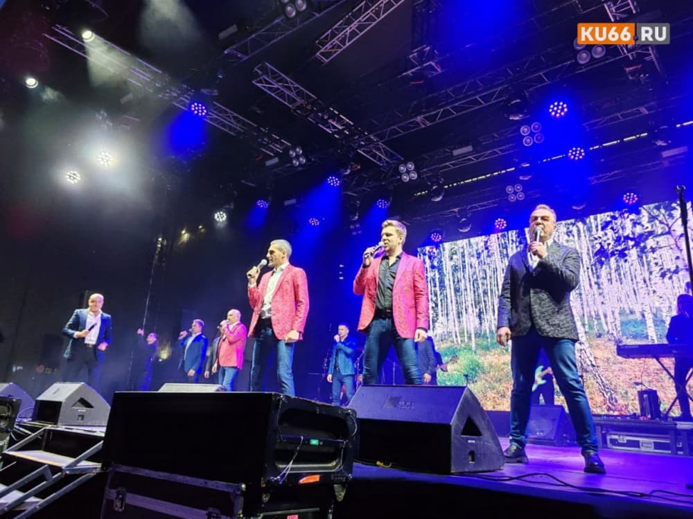 «Нам на санкции плевать»: «Хор Турецкого» спел эксклюзивную песню про трубный завод в Каменске