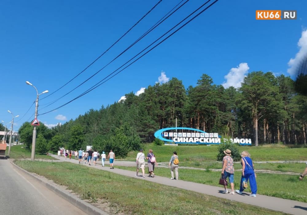 «Краеведческая тропа»: в Каменске прошли исторические экскурсии