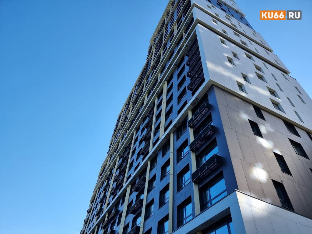 Каменцы возмутились ценами на квартиры в новом ЖК на Советской