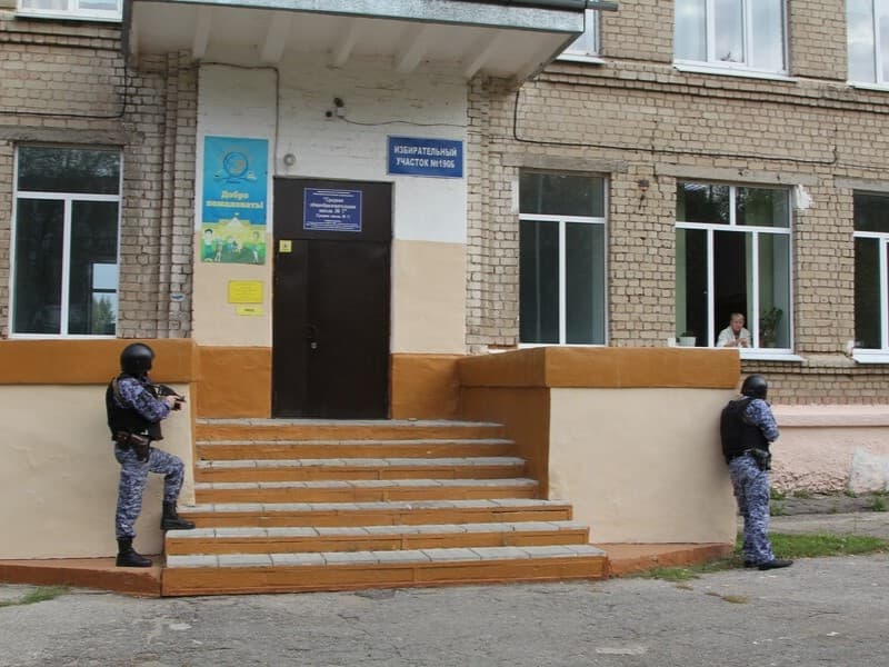 Изображение 3