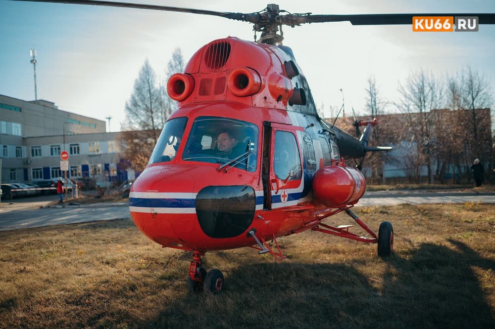 Пропавший возле вулкана на Камчатке вертолет Ми-8 нашли разбитым