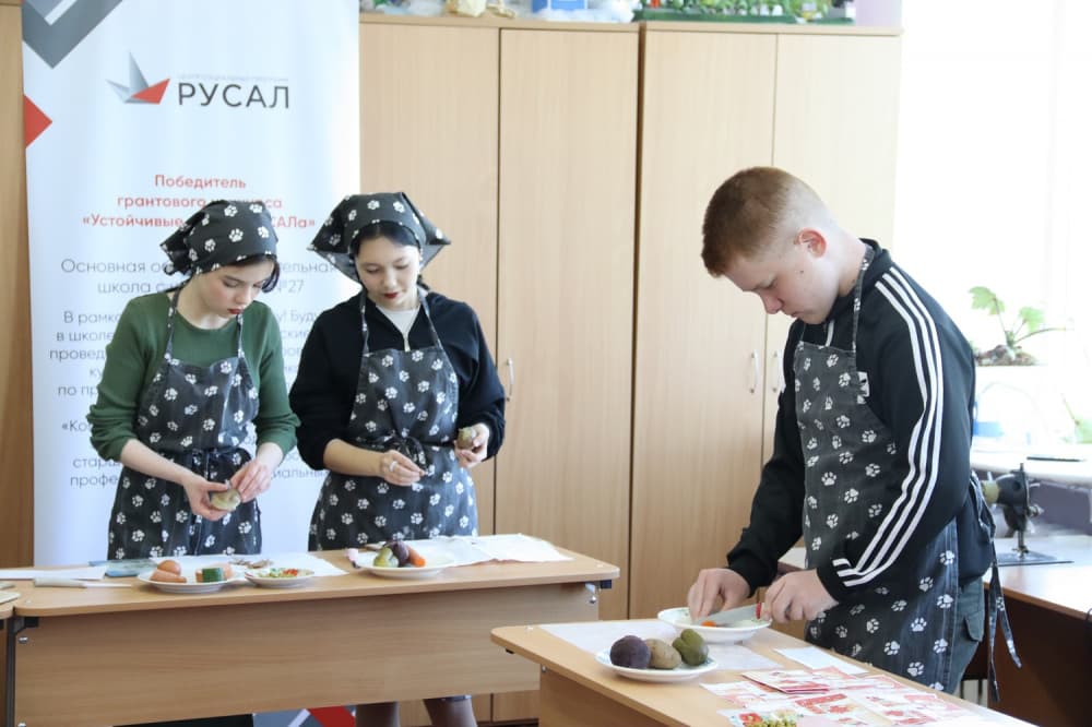 Каменские проекты снова победили во всероссийском конкурсе