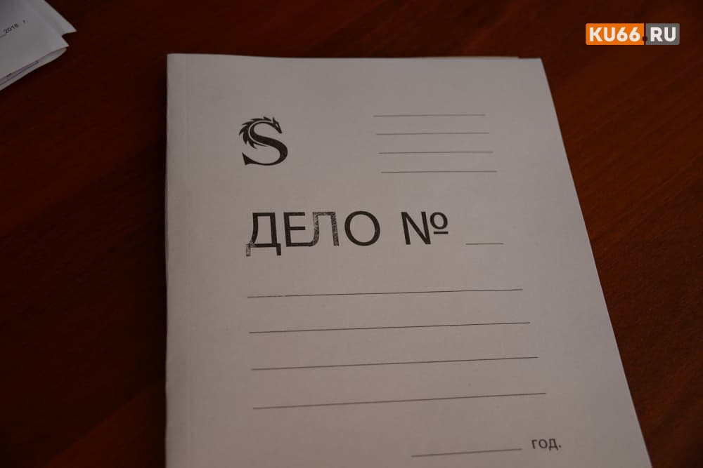 На иноагента Моргенштерна завели уголовное дело