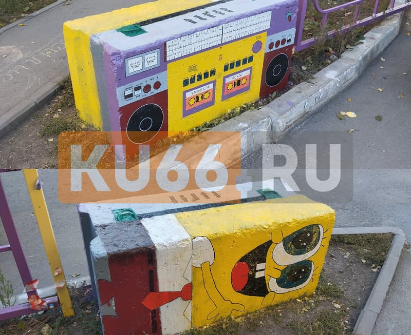 Арт-объект из бетонного блока: творческий житель Каменска-Уральского необычно украсил двор 