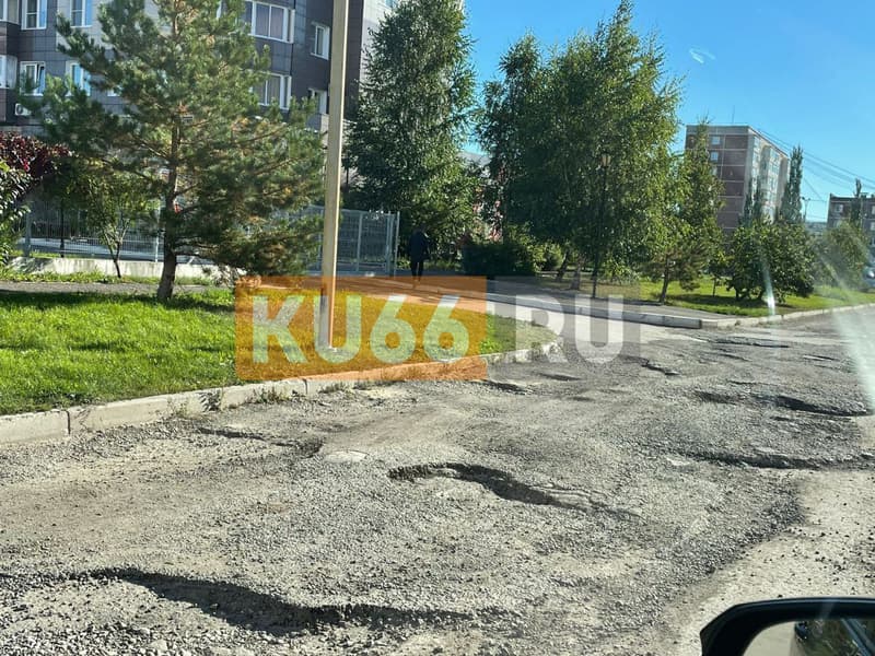 Житель Каменска-Уральского обратился в прокуратуру из-за состояния дорог по улице Суворова