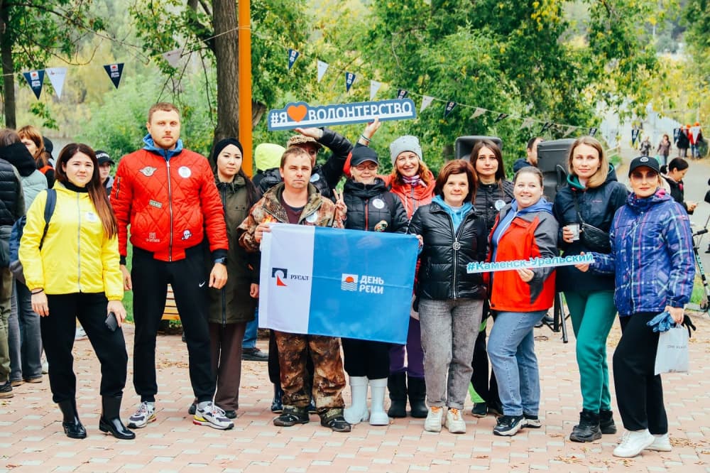 «День реки» РУСАЛа: добрым делам погода не помеха