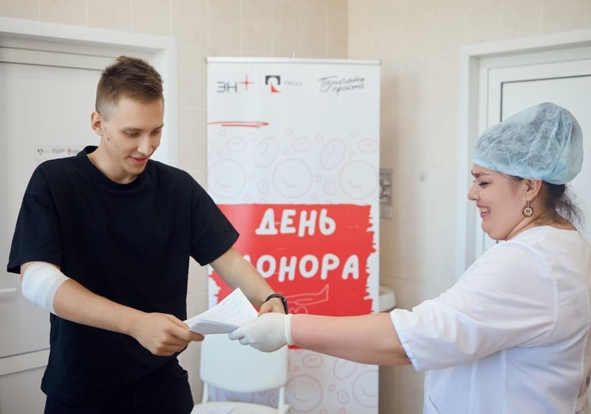 УАЗовцы становятся донорами