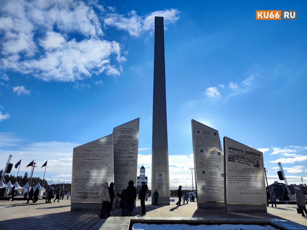 Город трудовой доблести: на въезде в Каменск-Уральский установят еще две стелы