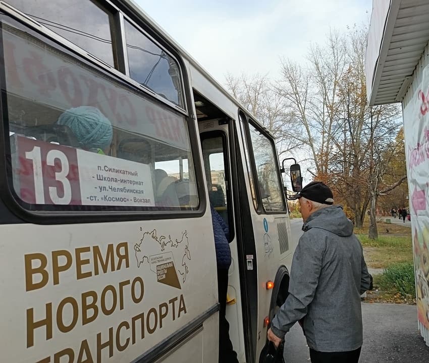 Приживется или нет: в Каменске-Уральском начал ходить новый 13-й маршрут