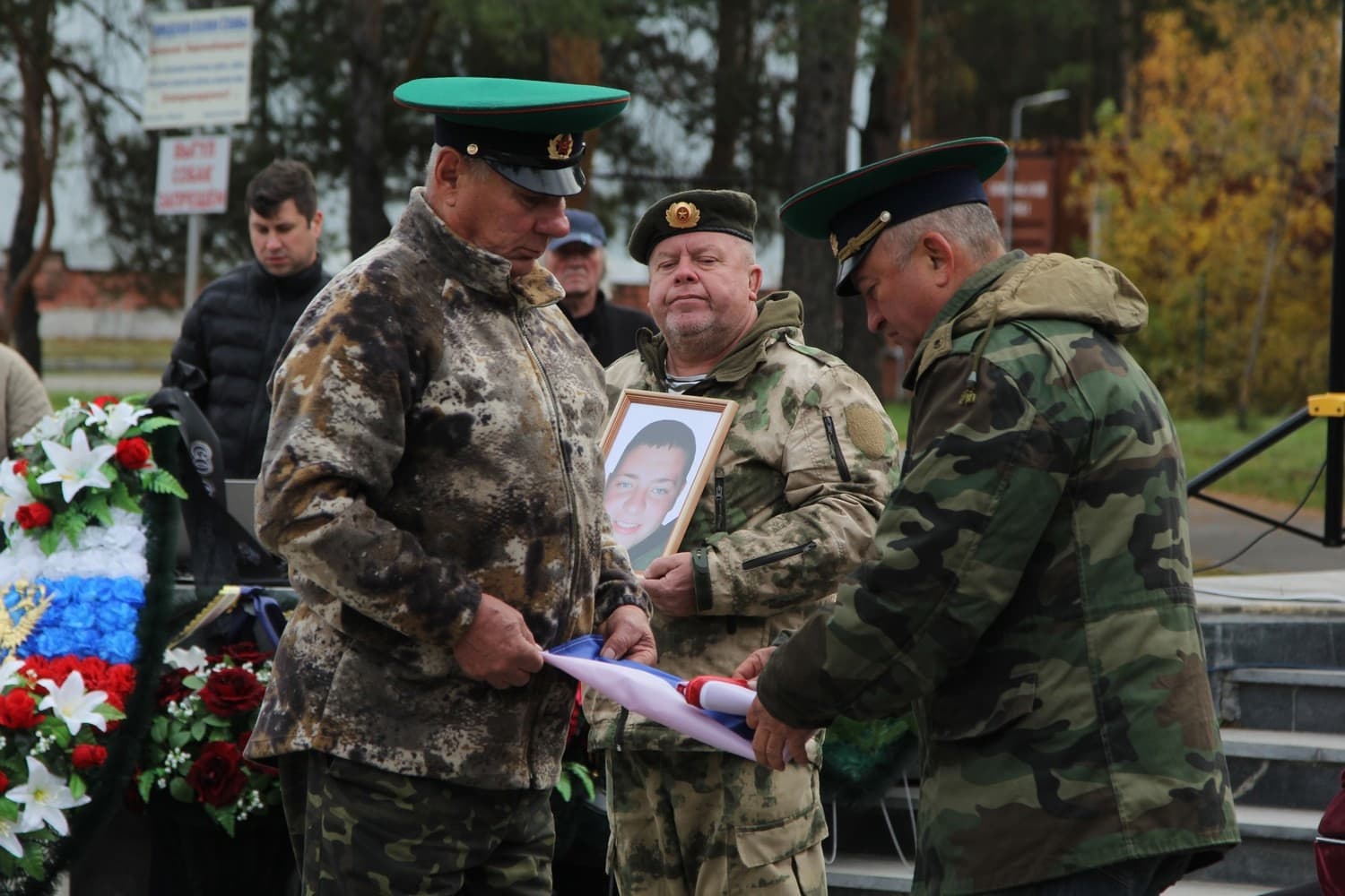 Изображение 2