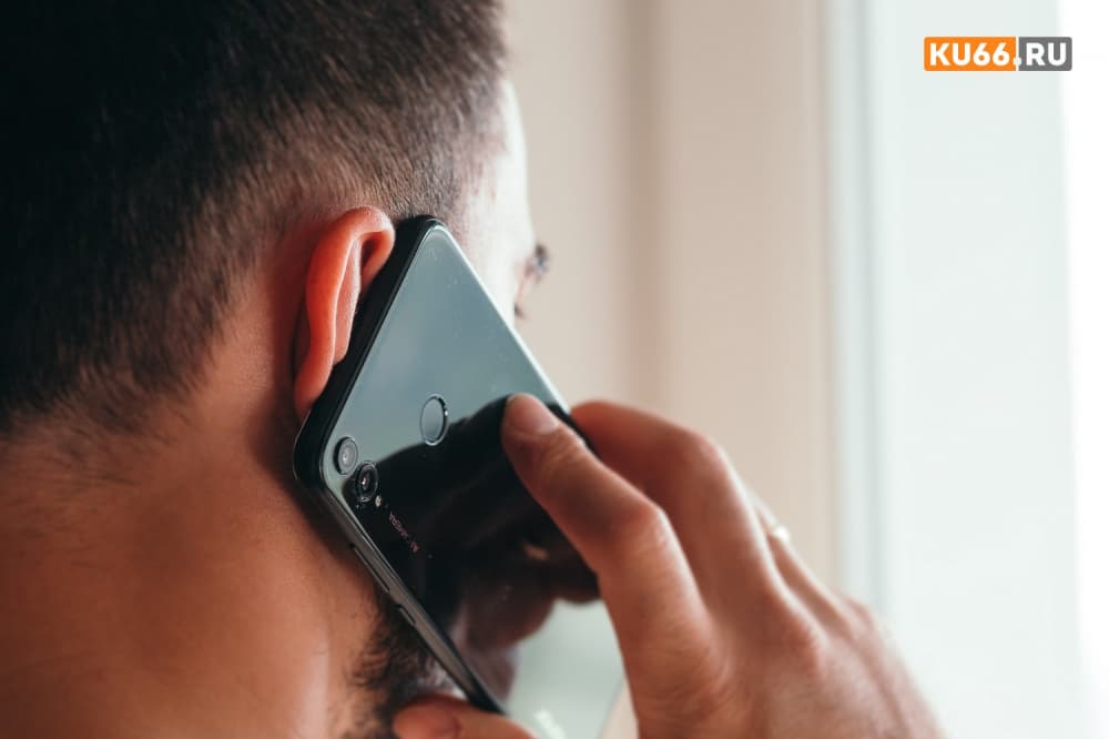 В Каменске-Уральском прокуратура открыла горячую линию для участников СВО