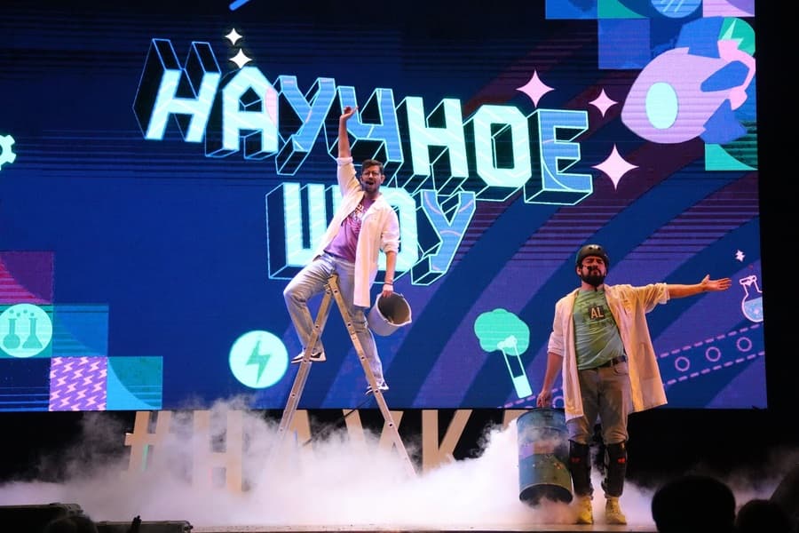 На гребне Науки: в Каменске-Уральском прошел «РУСАЛ ФестивAL #Наука»