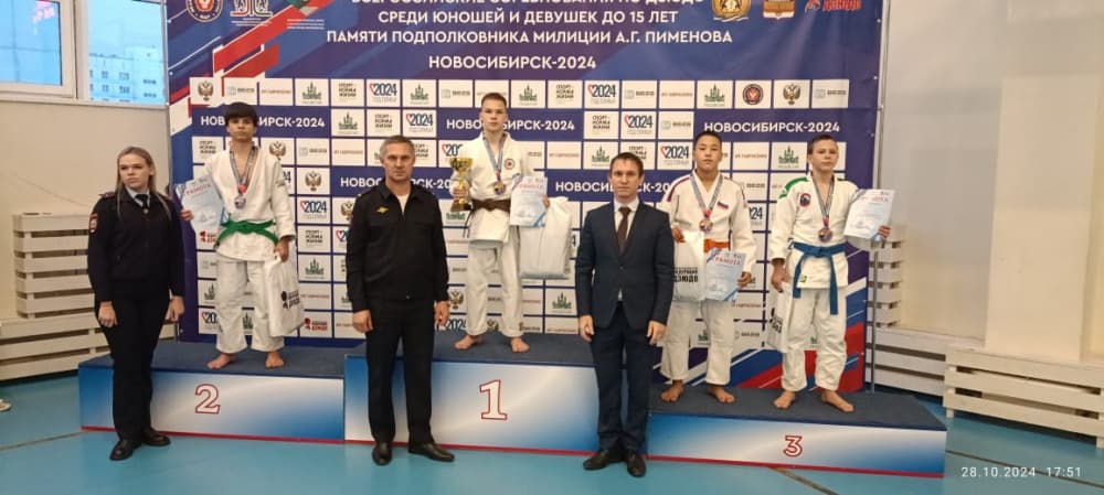 Юный дзюдоист из Каменска-Уральского победил на Всероссийских соревнованиях