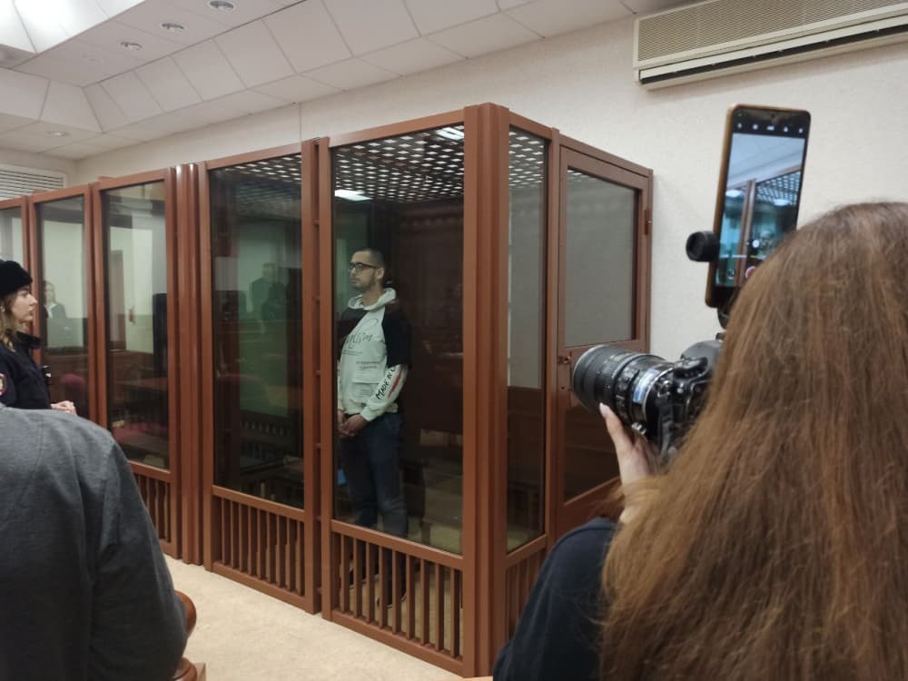 Свердловчанина осудили на 17 лет за помощь Украине 