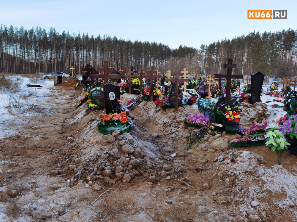Ивановское кладбище в Каменске-Уральском планируют расширить 