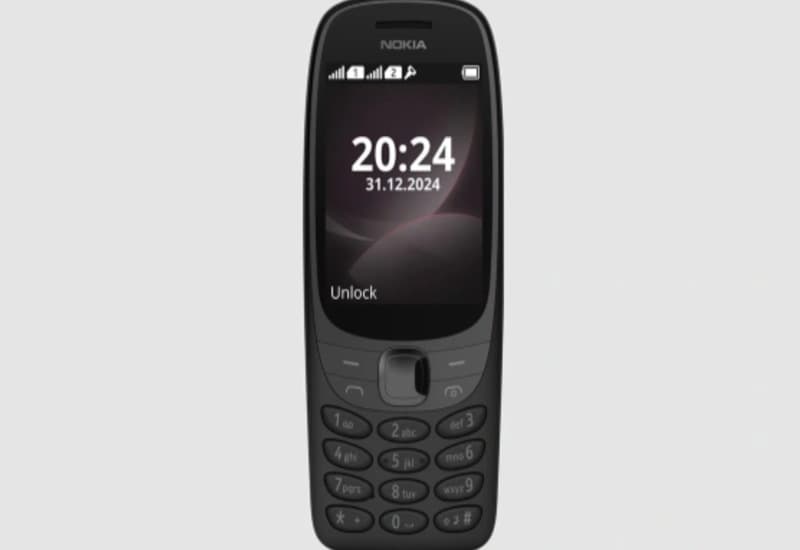 Объявлены лучшие кнопочные телефоны 2024 года