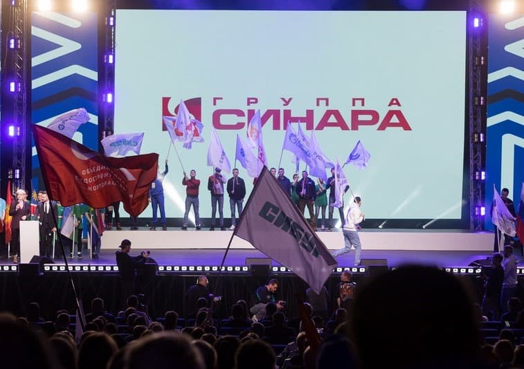 «Синара» обновила руководство СТМ: новый состав из пяти человек