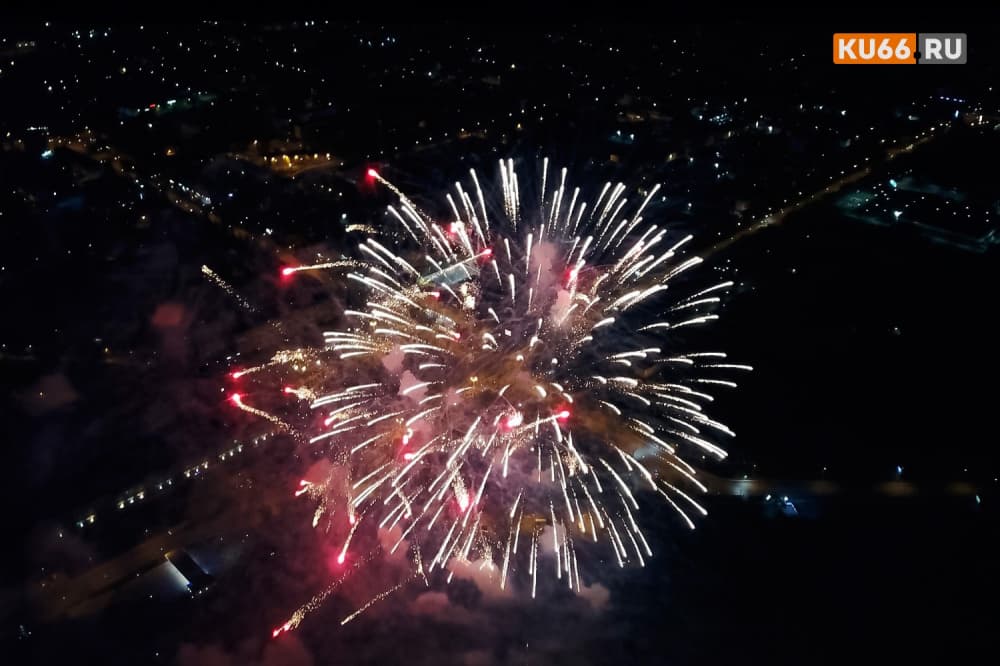 Екатеринбург и Челябинск вошли в топ городов, где больше всего боятся новогодних фейерверков