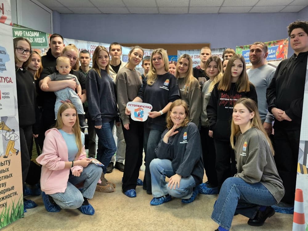 В Каменске-Уральском ликвидировали Центр молодежной политики