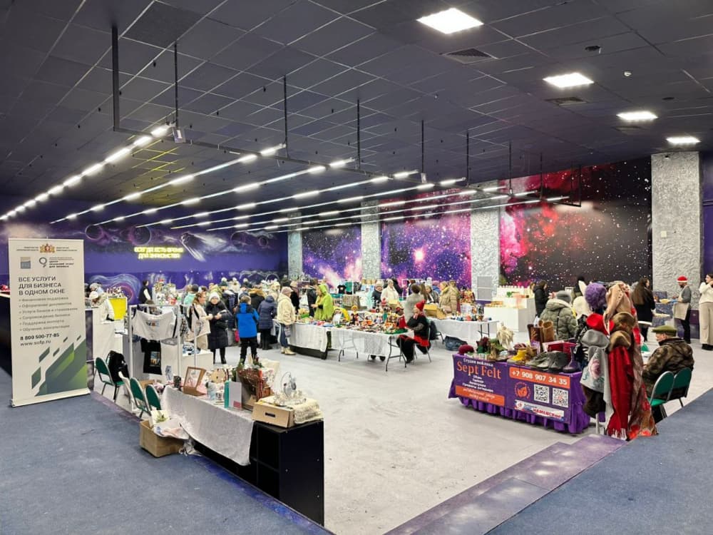 Новогодняя выставка-ярмарка прошла в Каменске-Уральском. Фото