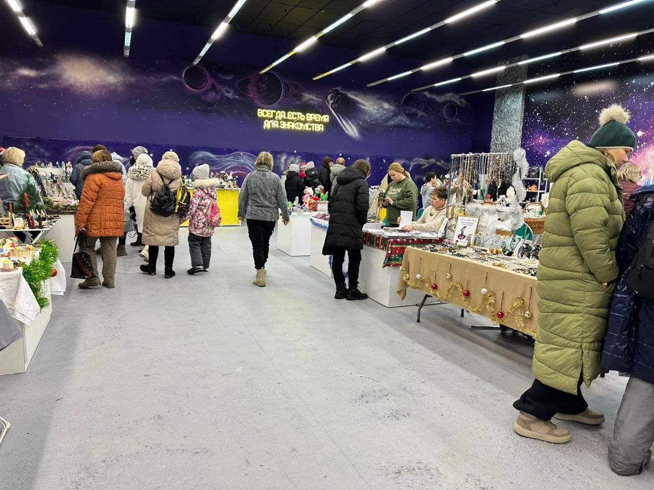 Изображение 3