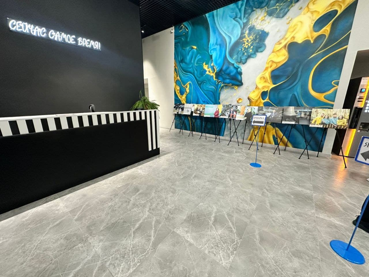 Изображение 6