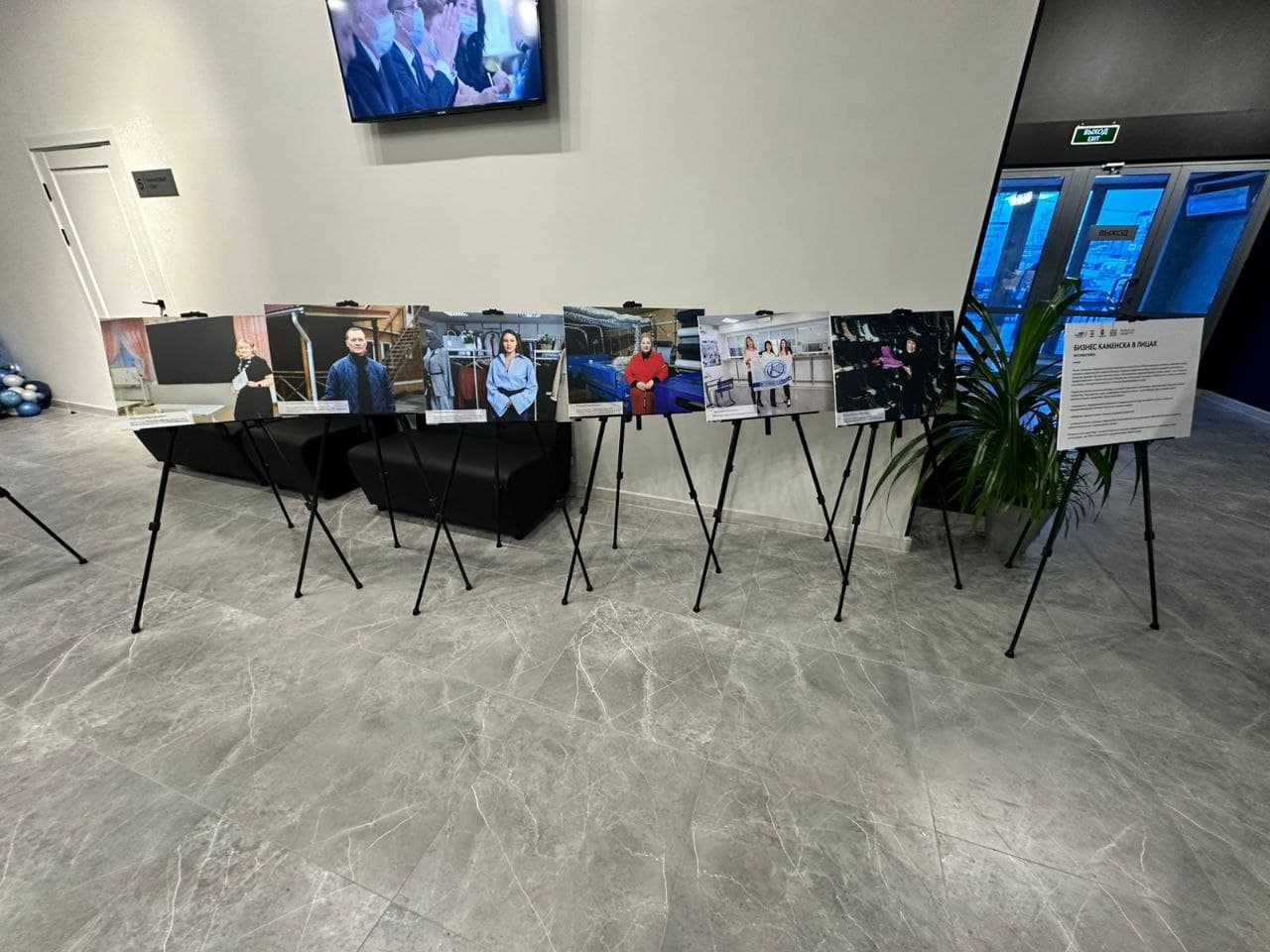 Изображение 7