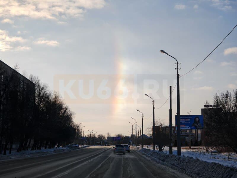 Редкий эффект гало заметили в небе жители Каменска-Уральского