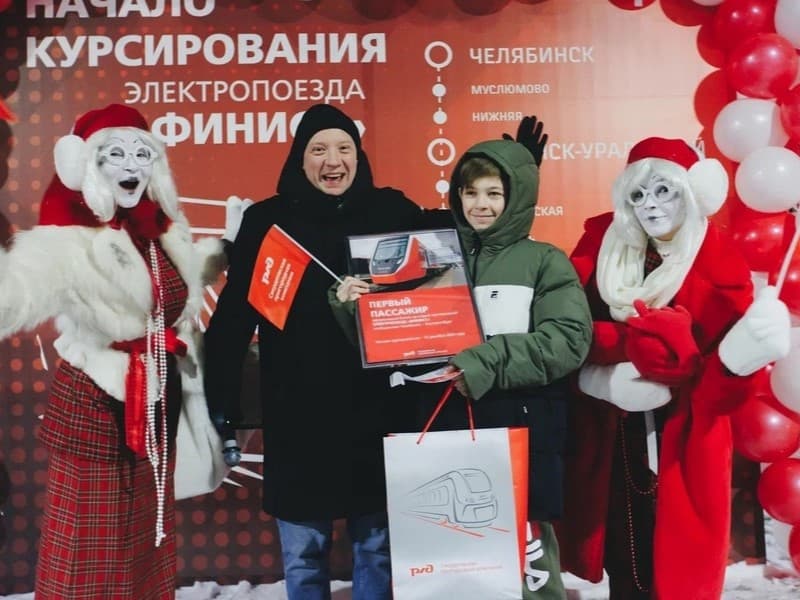 «Финист» вышел в первый рейс из Челябинска в Екатеринбург через Каменск-Уральский