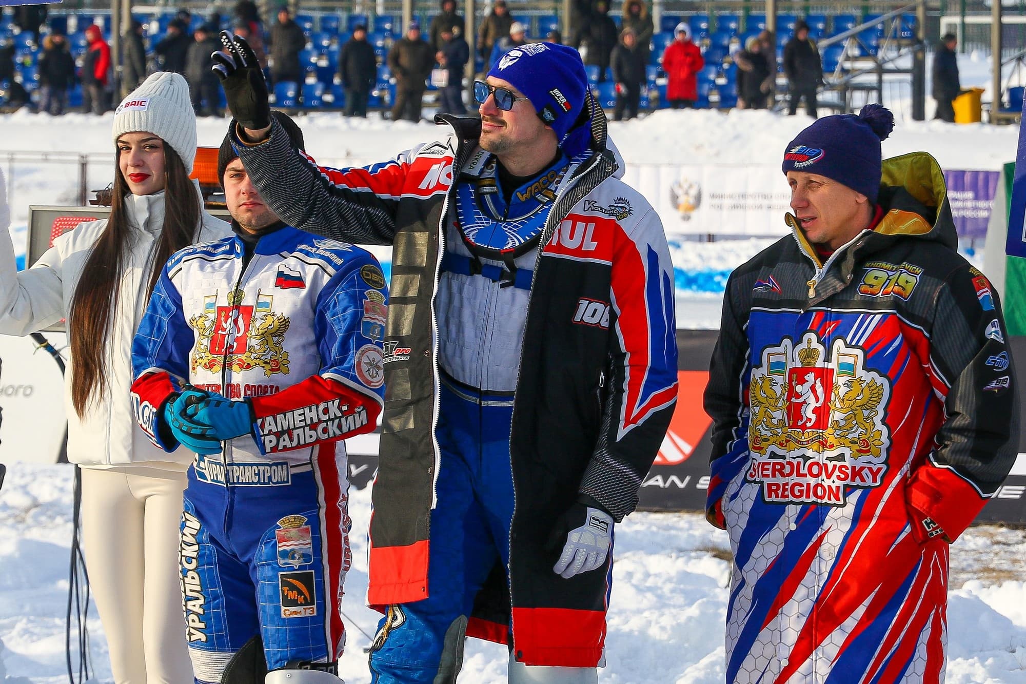 Изображение 2