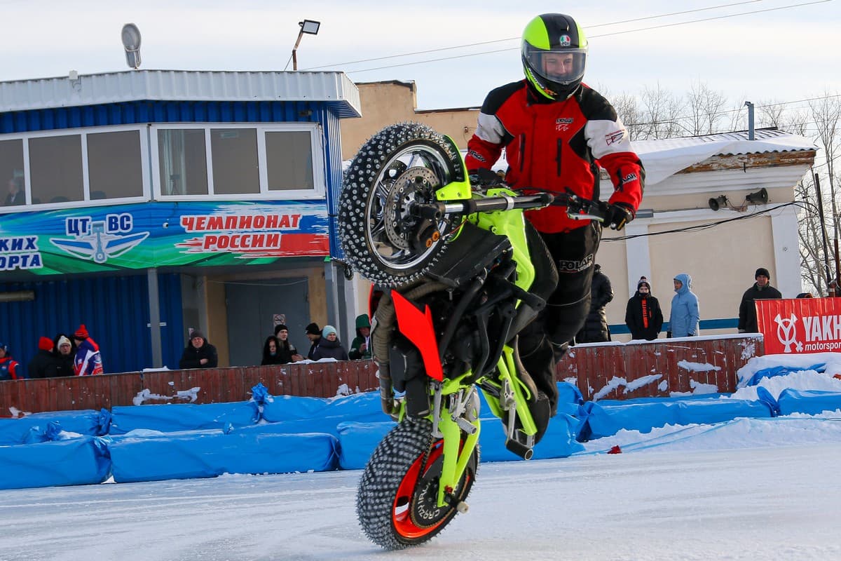 Изображение 1