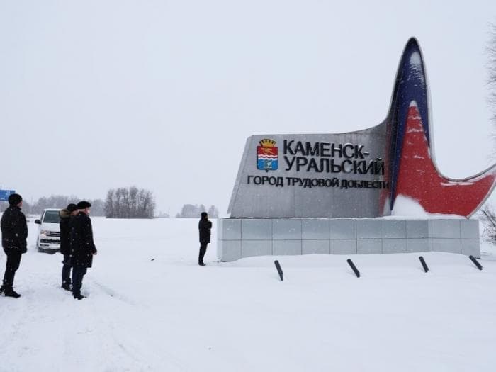  Новые стелы за 40 млн рублей достроили в Каменске-Уральском